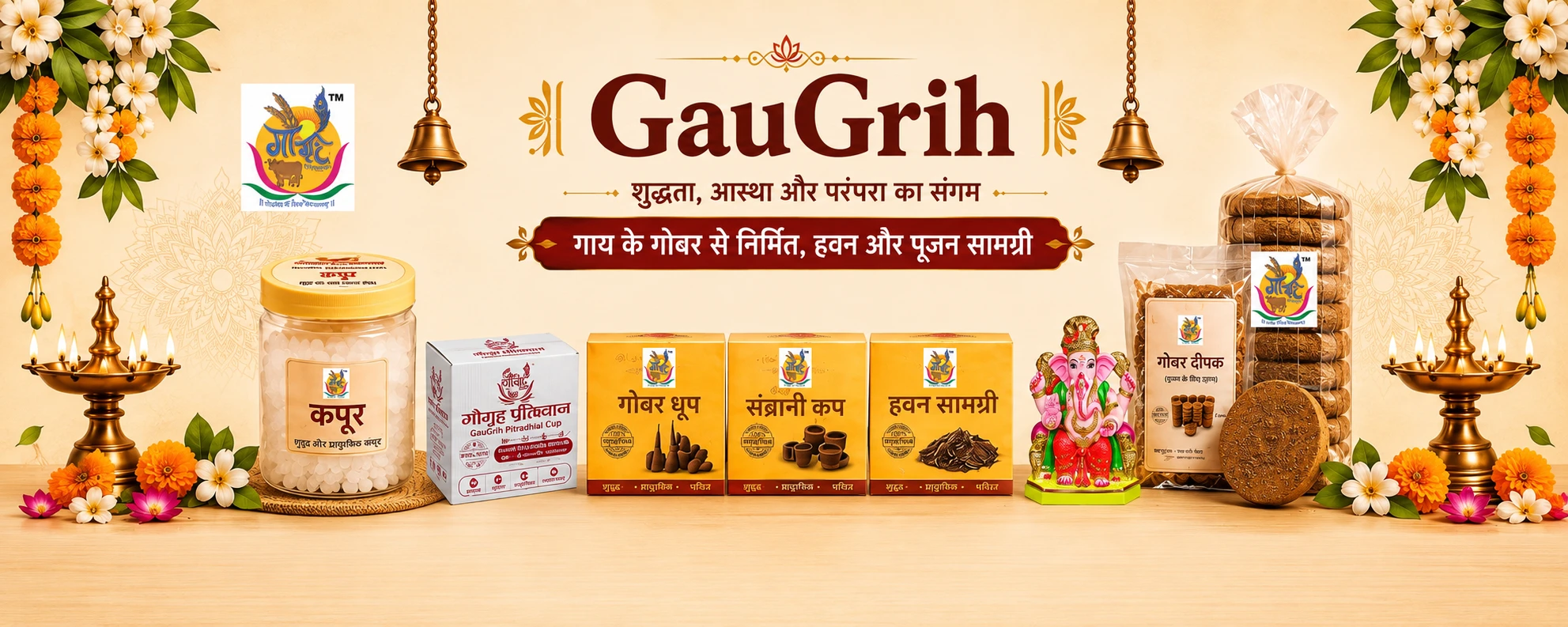 Gaugrih banner