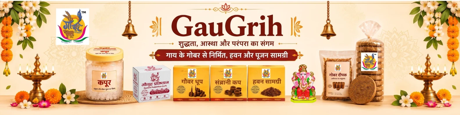 Gaugrih promo