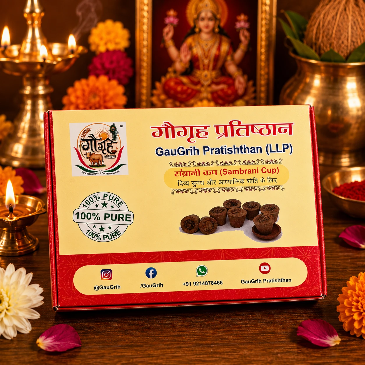 GauGrih Sambrani Cup (10 Pcs) – Natural Dhoop Cups for Pooja, Havan & Home Fragrance