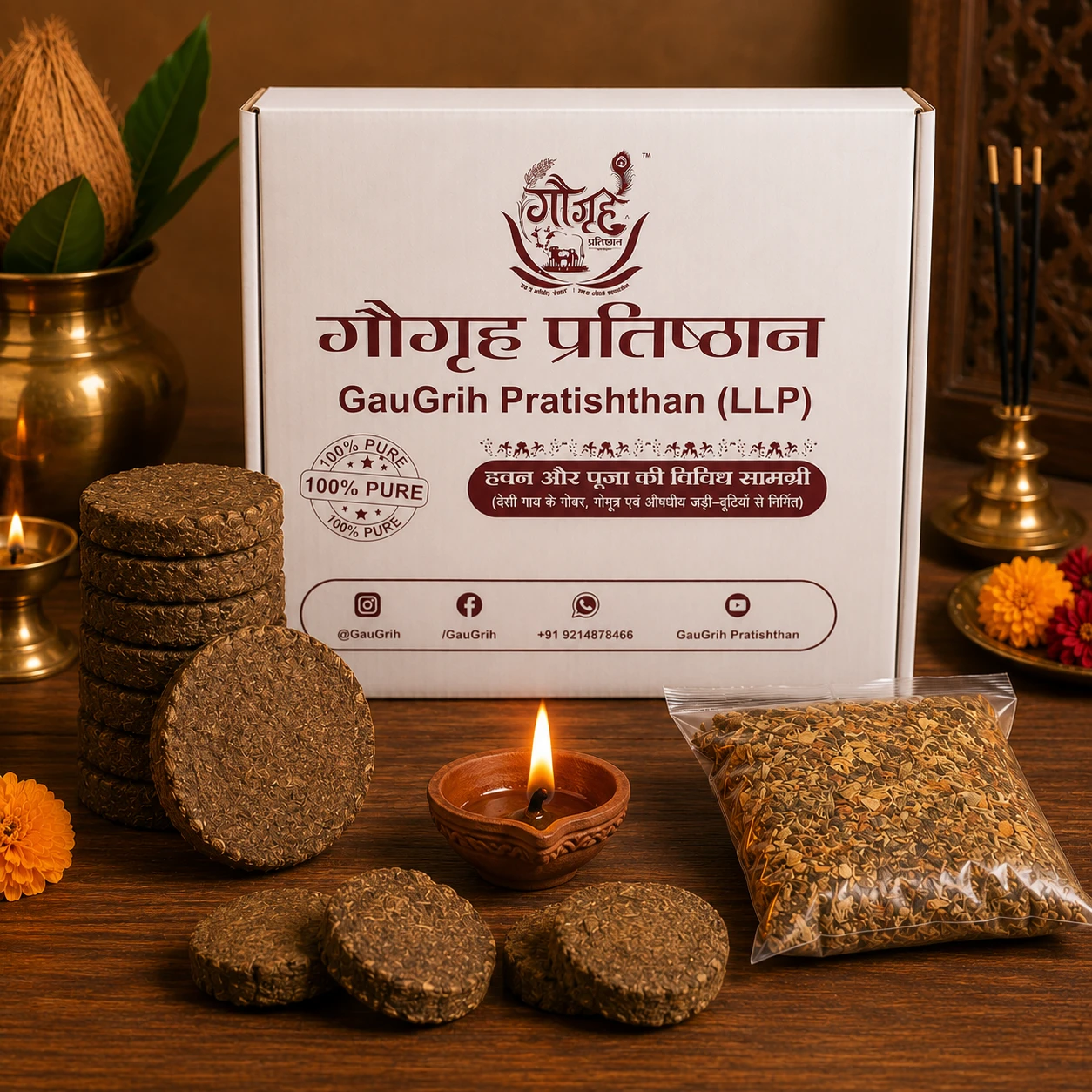 GauGrih Complete Havan & Pooja Kit | Cow-Based Spiritual Worship Kit | Ready-to-Use Vedic Ritual Kit